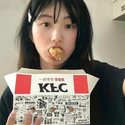 检阅日